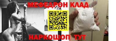 кокаин колумбия Коломна