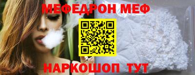 каннабис Кохма