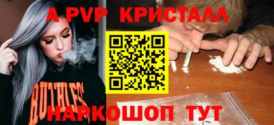 каннабис Кохма