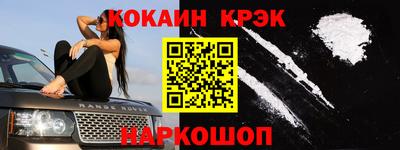 хмурый Красноармейск