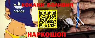 каннабис Кохма