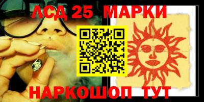 хмурый Красноармейск