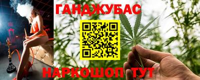 хмурый Красноармейск