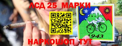 каннабис Кохма