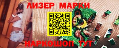 mdpv Ковров
