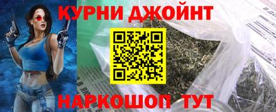 хмурый Красноармейск