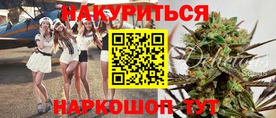 хмурый Красноармейск