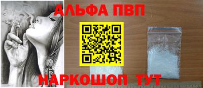 mdpv Ковров