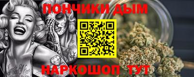 хмурый Красноармейск