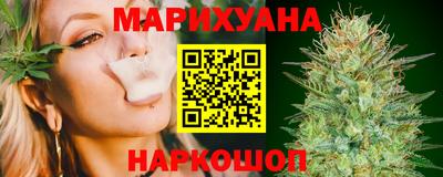 таблы Котовск