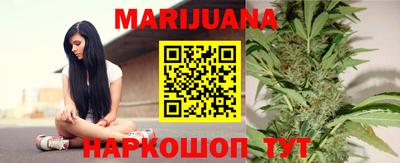 амф Когалым