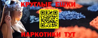 каннабис Кохма