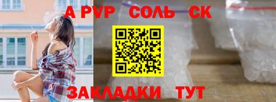 хмурый Красноармейск