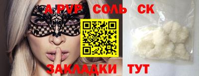 каннабис Кохма