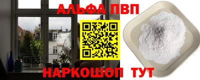 хмурый Красноармейск