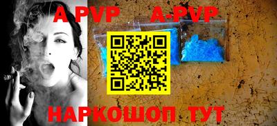 mdpv Ковров