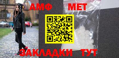 каннабис Кохма