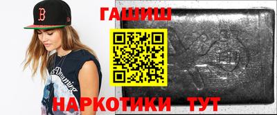 кокаин колумбия Коломна
