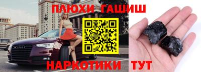 хмурый Красноармейск