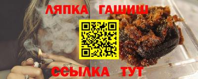 каннабис Кохма