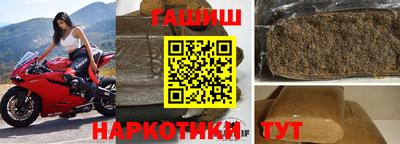 амф Когалым