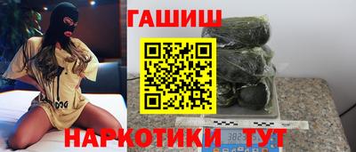амф Когалым