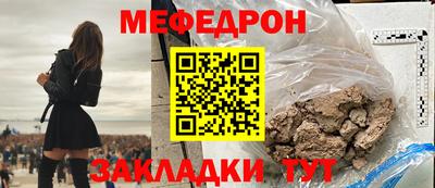 каннабис Кохма