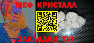 каннабис Кохма