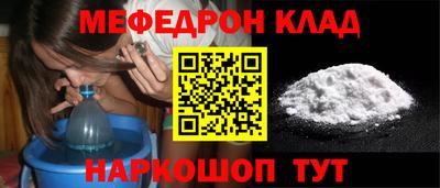хмурый Красноармейск
